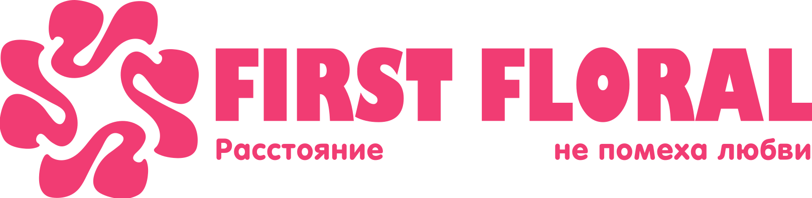 First Floral в Ошмянах
